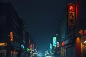 古装悬疑剧《霜落长安》主视觉，夜色中的长安城楼与一盏孤灯